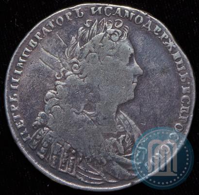 Picture 1 rouble 1728 year  "Type of 1728"