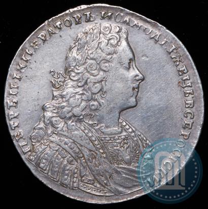 Фото 1 рубль 1728 года  "Тип 1727"
