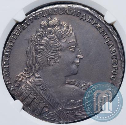 Picture 1 rouble 1733 year  