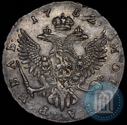 Picture 1 rouble 1752 year ММД-I 