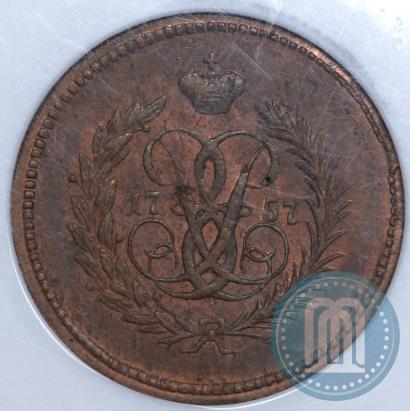 Picture Polushka 1757 year  