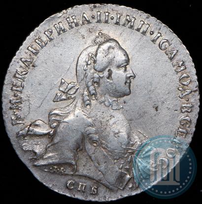 Picture 1 rouble 1762 year СПБ-НК 
