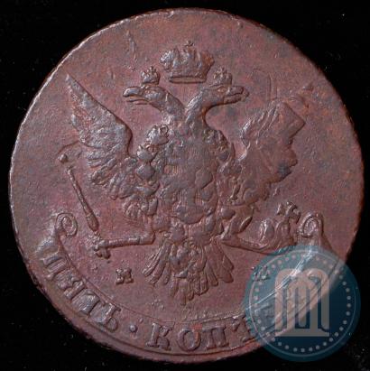 Фото 5 копеек 1764 года ММ 