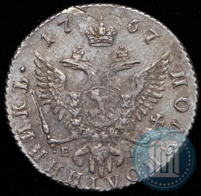 Picture Polupoltinnik 1767 year ММД-EI 