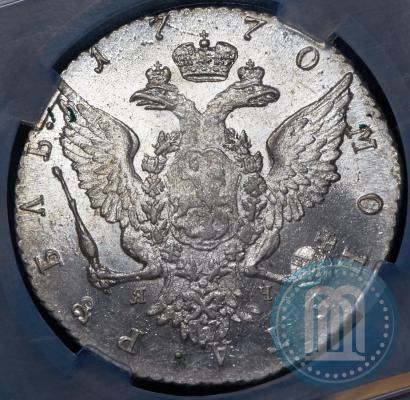 Фото 1 рубль 1770 года СПБ-ЯЧ 