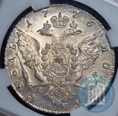 Picture 1 rouble 1776 year СПБ-ЯЧ 