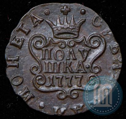 Picture Polushka 1774 year КМ 