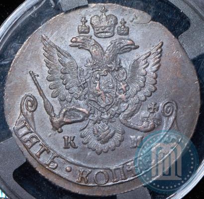 Picture 5 kopecks 1785 year КМ 