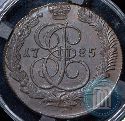 Picture 5 kopecks 1785 year КМ 