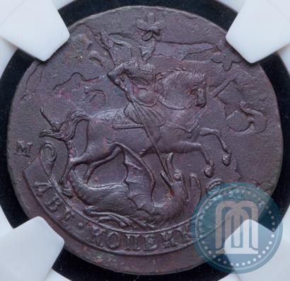 Фото 2 копейки 1789 года ММ 