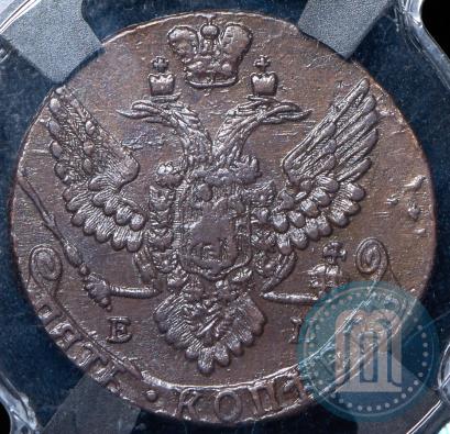 Фото 5 копеек 1790 года ЕМ 