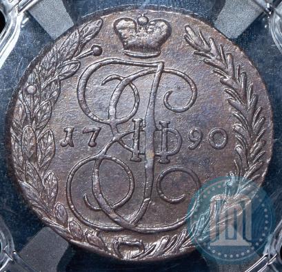 Фото 5 копеек 1790 года ЕМ 