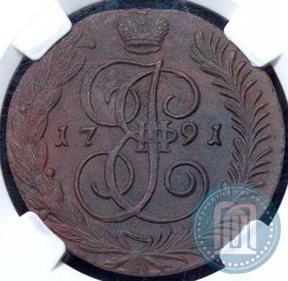 Picture 5 kopecks 1791 year АМ 