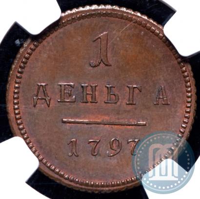 Picture Denga 1797 year  