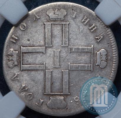 Picture Poltina 1798 year СП-ОМ 