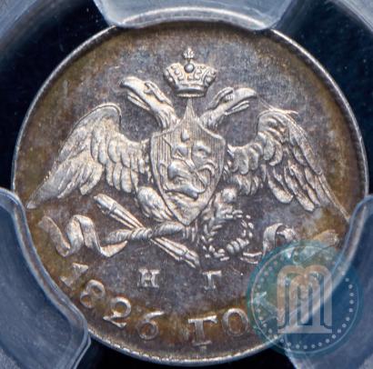 Фото 5 копеек 1826 года СПБ-НГ "Орел с опущенными крыльями"