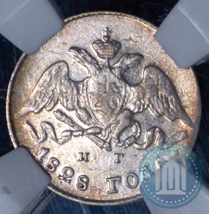 Picture 5 kopecks 1828 year СПБ-НГ 