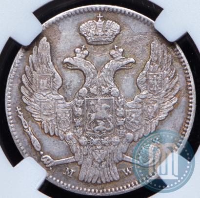 Picture 30 kopecks - 2 złotych 1839 year MW 