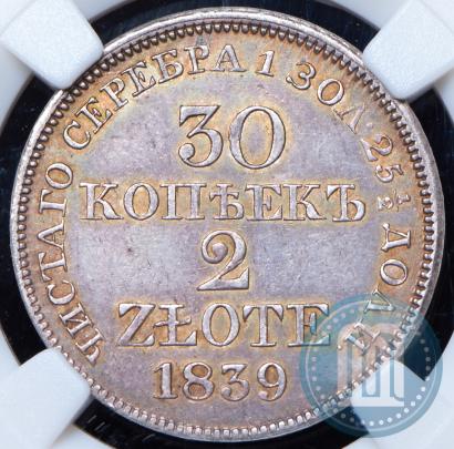 Picture 30 kopecks - 2 złotych 1839 year MW 