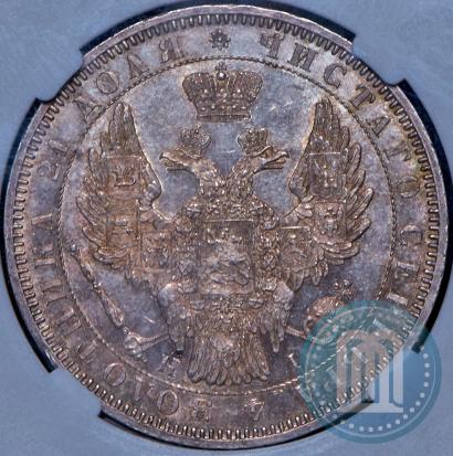 Picture 1 rouble 1852 year СПБ-HI 