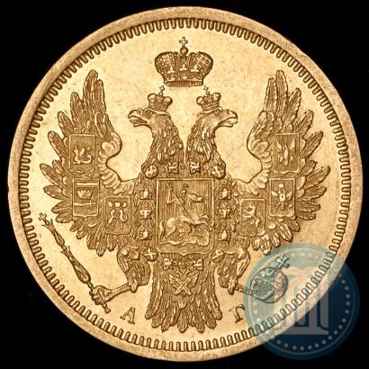 Picture 5 roubles 1854 year СПБ-АГ 