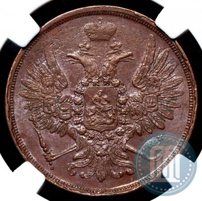 Picture 2 kopecks 1855 year ЕМ 