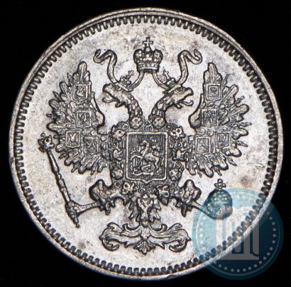 Picture 10 kopecks 1861 year СПБ 