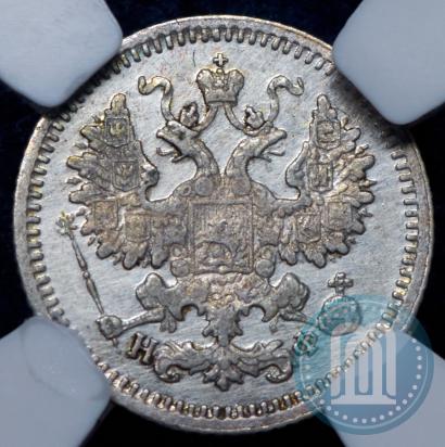 Picture 5 kopecks 1880 year СПБ-НФ 