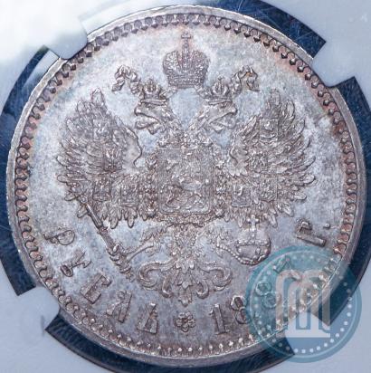 Фото 1 рубль 1887 года (АГ) 