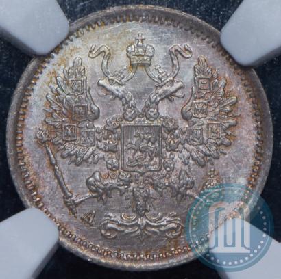 Фото 10 копеек 1891 года СПБ-АГ 