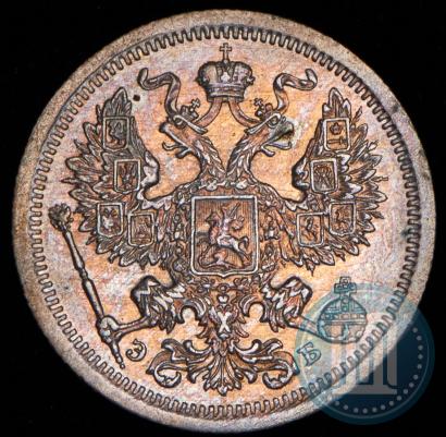 Picture 20 kopecks 1907 year СПБ-ЭБ 