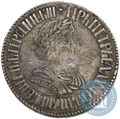 Picture Poltina 1701 year  