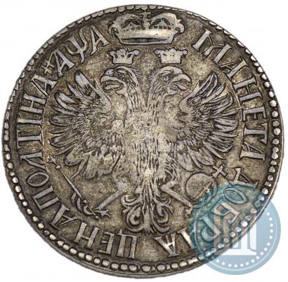 Picture Poltina 1701 year  