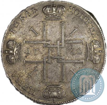 Picture 1 rouble 1722 year  