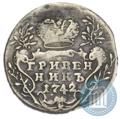 Picture Grivennik 1742 year  