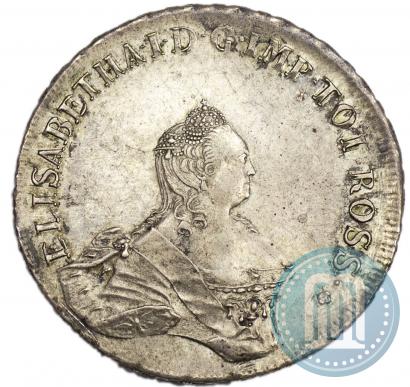 Picture 96 kopecks 1757 year  "For Livonia"