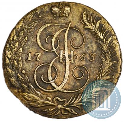 Фото 5 копеек 1763 года СМ 