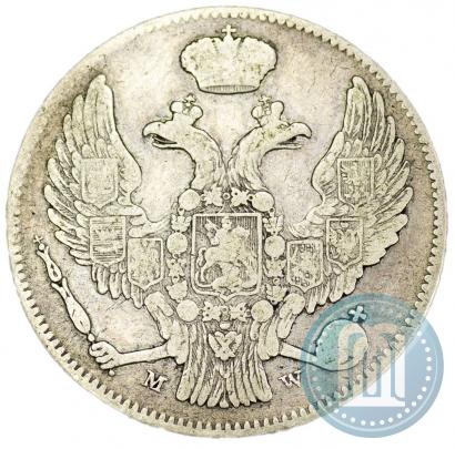 Picture 30 kopecks - 2 złotych 1837 year MW 