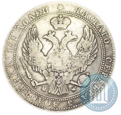 Picture 3/4 roubles - 5 złotych 1840 year MW 