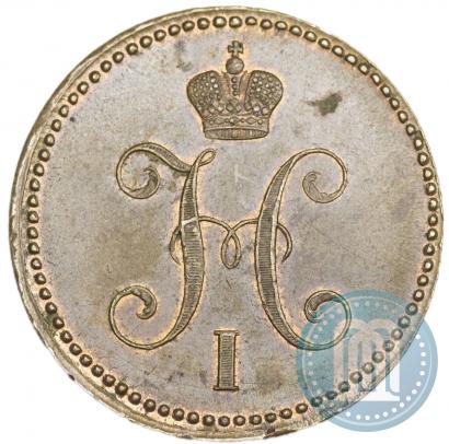 Picture 3 kopecks 1843 year ЕМ 