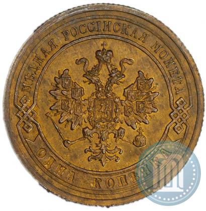 Picture 1 kopeck 1883 year СПБ 