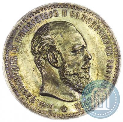 Фото 1 рубль 1889 года (АГ) 