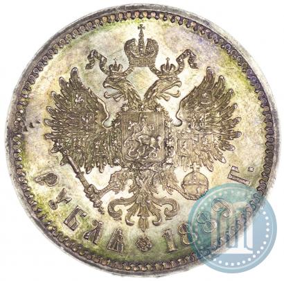 Фото 1 рубль 1889 года (АГ) 