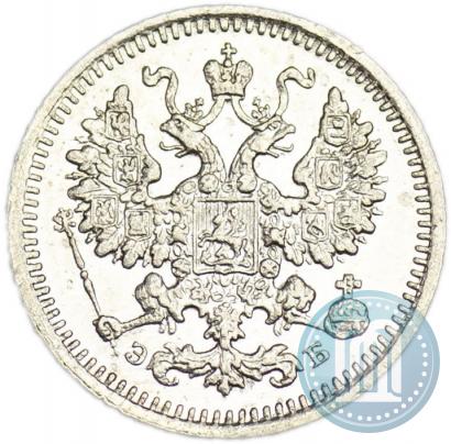 Picture 5 kopecks 1908 year СПБ-ЭБ 