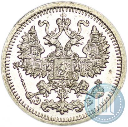 Picture 5 kopecks 1909 year СПБ-ЭБ 