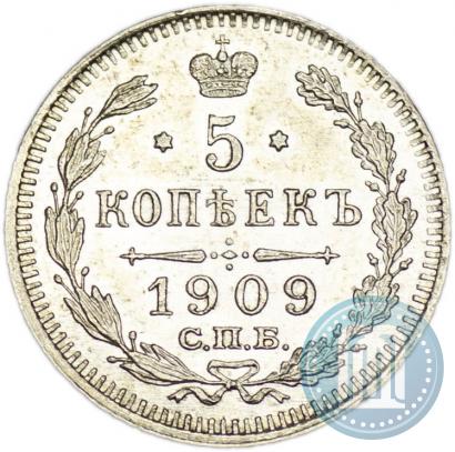 Picture 5 kopecks 1909 year СПБ-ЭБ 