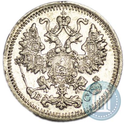 Picture 5 kopecks 1915 year ВС 