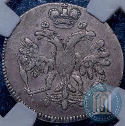 Picture 5 kopecks 1714 year  