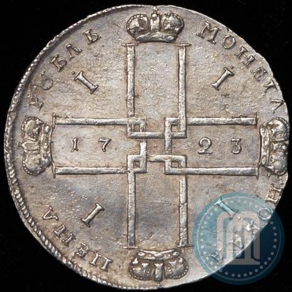 Picture 1 rouble 1723 year OK "Portrait with ermine mantle"