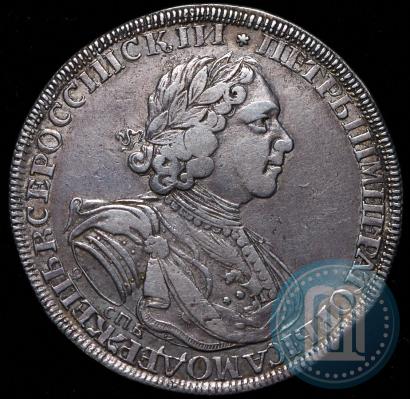 Picture 1 rouble 1725 year СПБ "Sun rouble, portrait in armour"